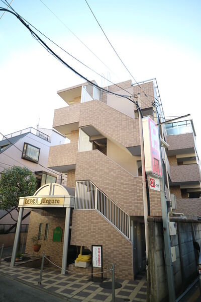 レクセル目黒 2枚目 レクセル目黒