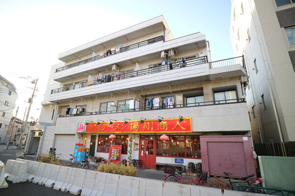 長谷川ビル