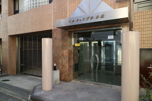 ベルシャンブル小山 3枚目 ベルシャンブル小山