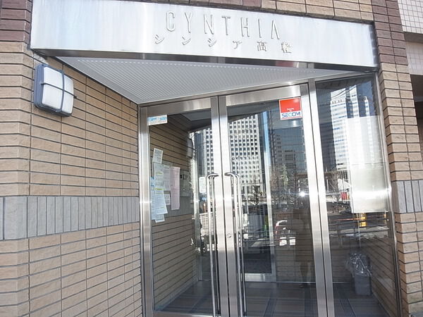 【シンシア高輪】エンブレム＆エントランス