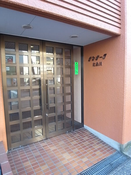 【サンサーラ北品川】エントランス