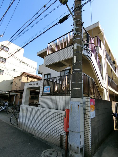 【アスカコート大森】外観
