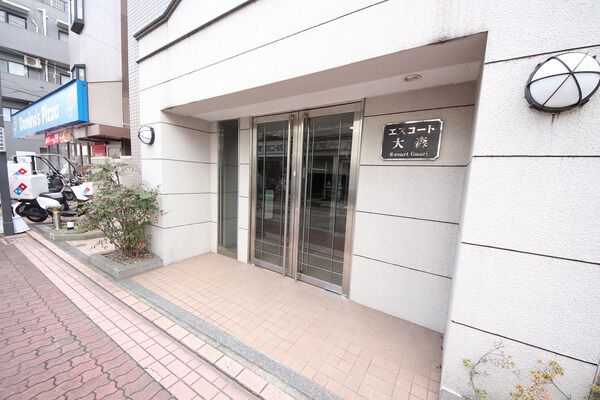 【エスコート大森】エントランス 【エスコート大森】エントランス