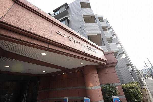 【エンゼルハイム大森第8】エンブレム 【エンゼルハイム大森第8】エンブレム