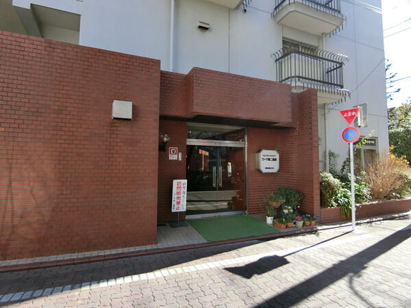 【カーサ第二蒲田】エントランス付近 【カーサ第二蒲田】エントランス付近