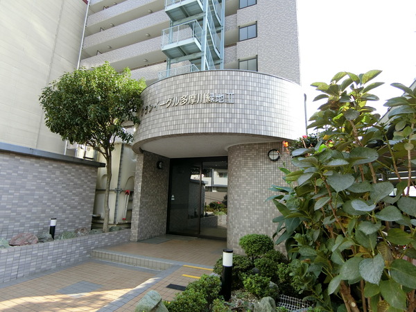 【グランイーグル多摩川緑地Ⅱ】エントランス