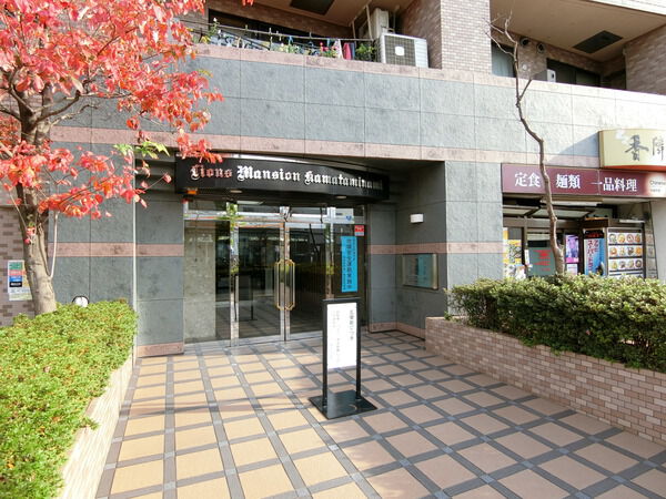 【ライオンズマンション蒲田南】エントランス