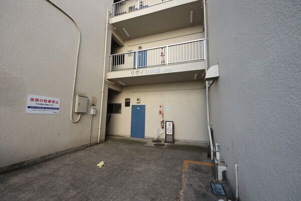 リブイン共進仲六郷 2枚目 リブイン共進仲六郷