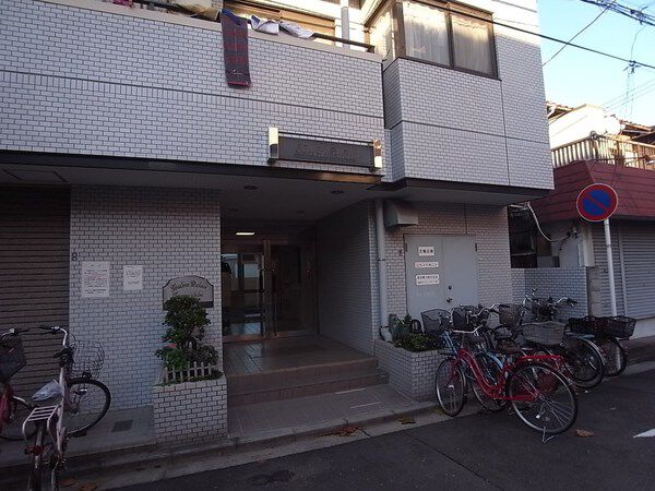 【日神パレス鶴見市場】エントランス