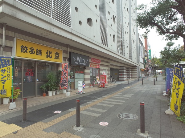 【イクシア横浜鶴見ステーションフロント】1階部分店舗