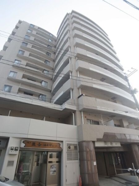 ネオマイム生麦