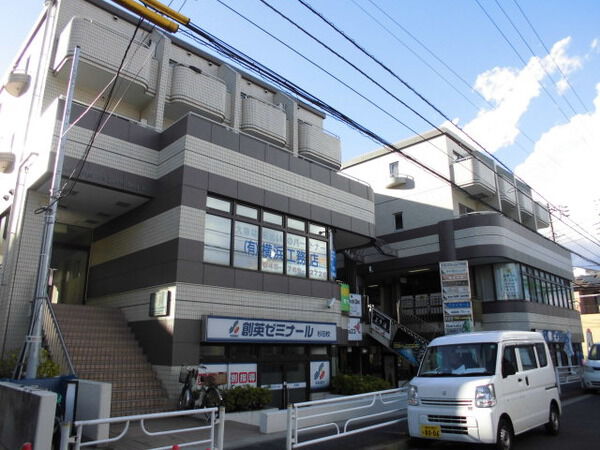 【ライオンズステーションプラザ杉田】外観写真