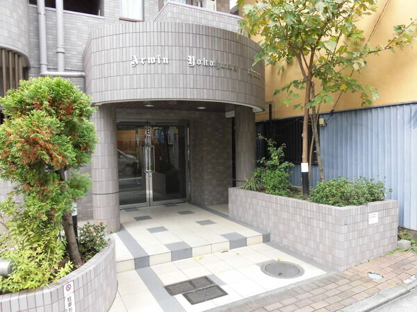 アーウィン横浜中央 2枚目 アーウィン横浜中央