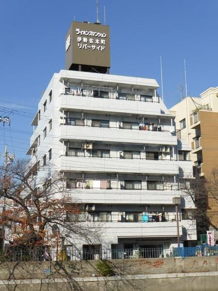 ライオンズマンション伊勢佐木町リバーサイド