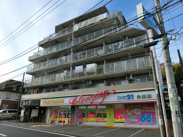 【ライオンズマンション永田北】外観写真