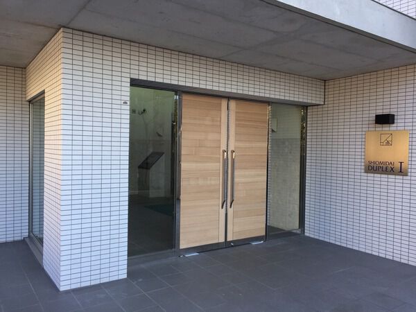 汐見台デュープレックスⅠ