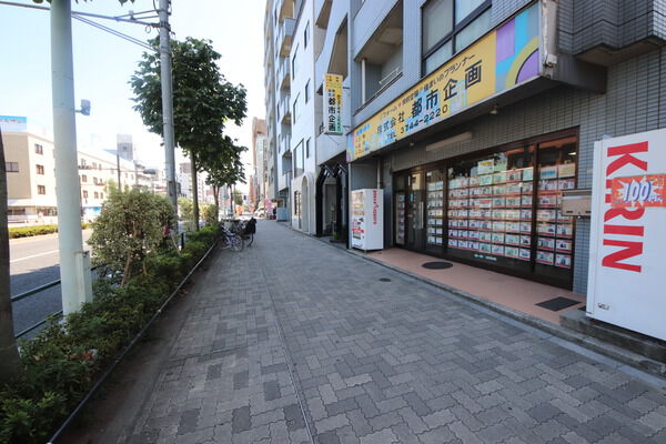 コーピアス萩中