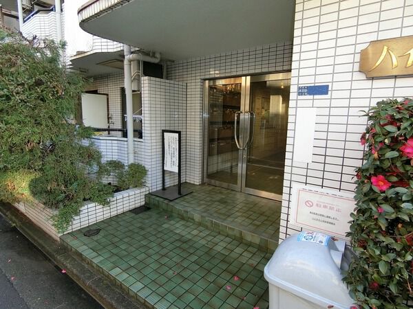 【ハイタウン羽田】エントランス 【ハイタウン羽田】エントランス