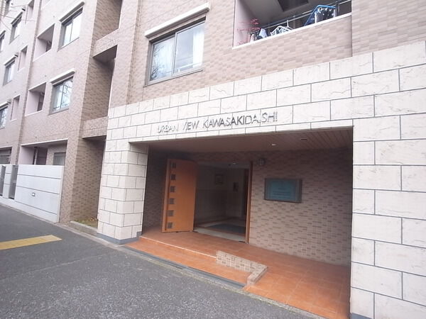 【アーバンビュー川崎大師】エントランス前 【アーバンビュー川崎大師】エントランス前