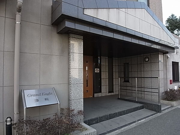 【グランイーグル藤崎】エントランス前 【グランイーグル藤崎】エントランス前