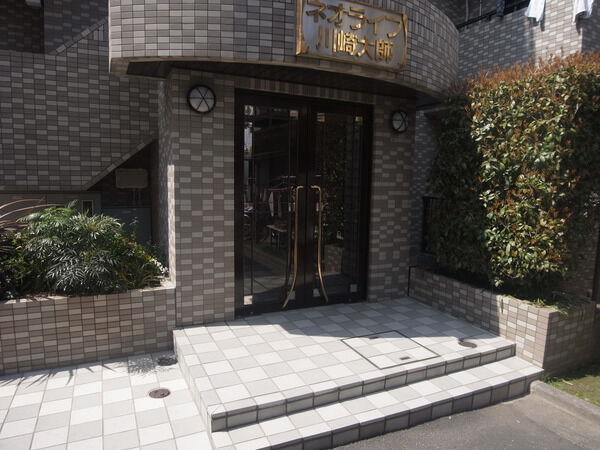ネオライフ川崎大師 2枚目 ネオライフ川崎大師