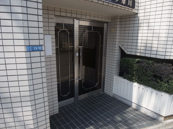ハイタウン多摩川 2枚目 ハイタウン多摩川