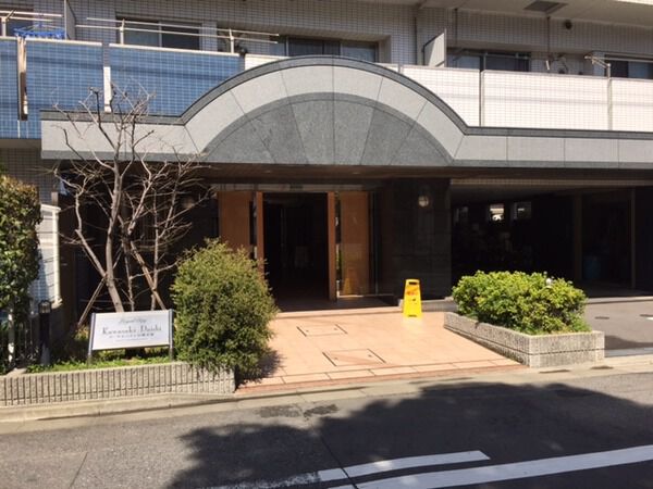 【ローヤルシティ川崎大師】エントランス