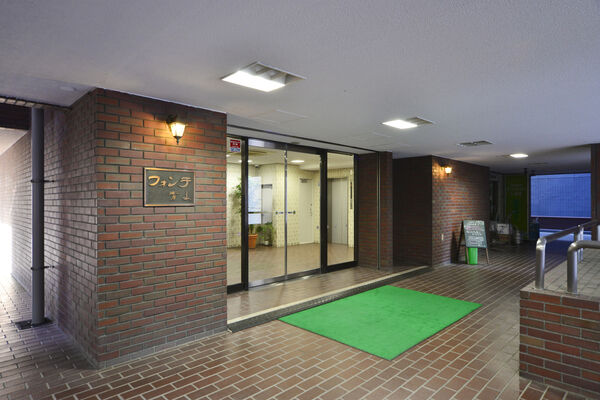 【フォンテ青山】エントランス 【フォンテ青山】エントランス