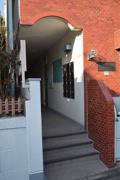 【ハイムサンコスモ】エントランス 【ハイムサンコスモ】エントランス