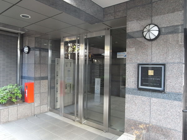 ルーブル中野富士見町