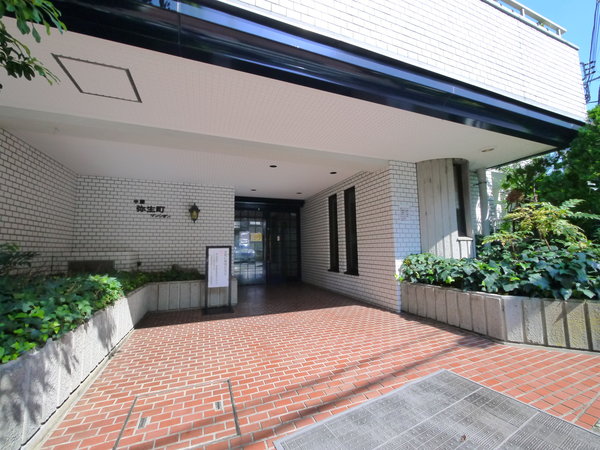 【中銀弥生町マンション】エントランス 【中銀弥生町マンション】エントランス