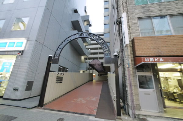 本郷壱岐坂ハイツ