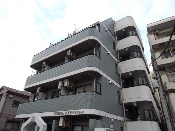 トーシンフェニックス方南町