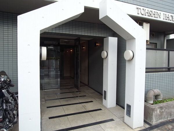 トーシンフェニックス方南町