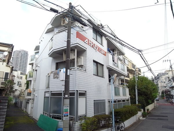 ハイシティ方南町