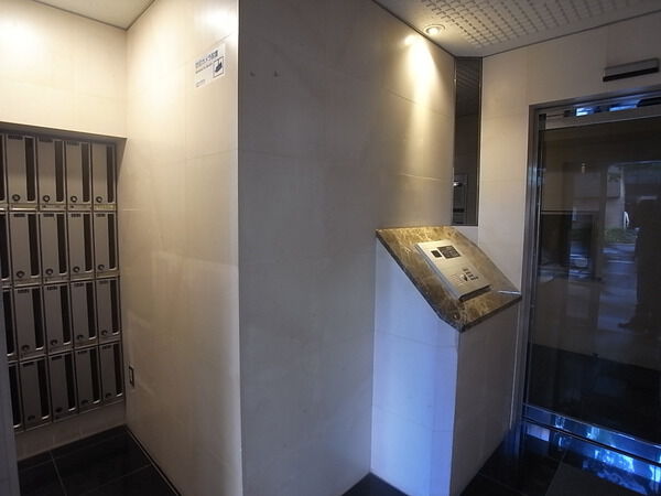 フェニックス新高円寺