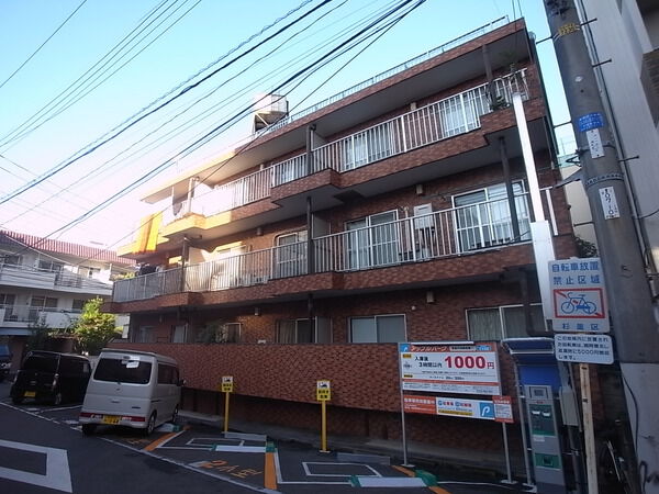 指光ハイツ