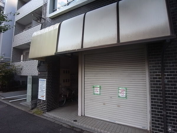 日本アタックビル