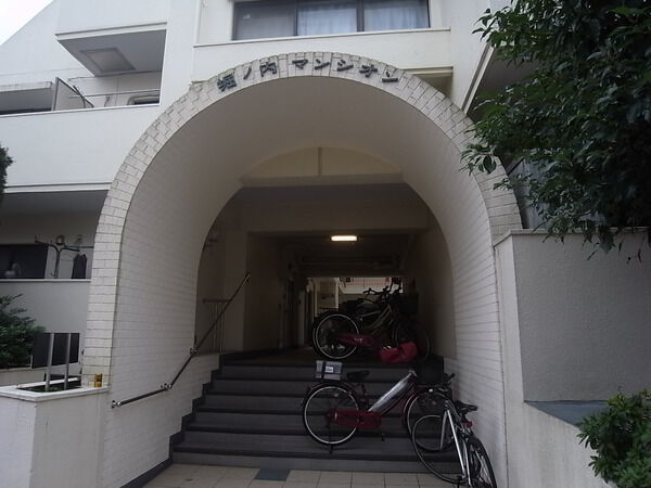 堀ノ内マンシオン