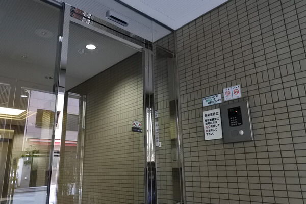 ネオアージュ八丁堀 3枚目 ネオアージュ八丁堀