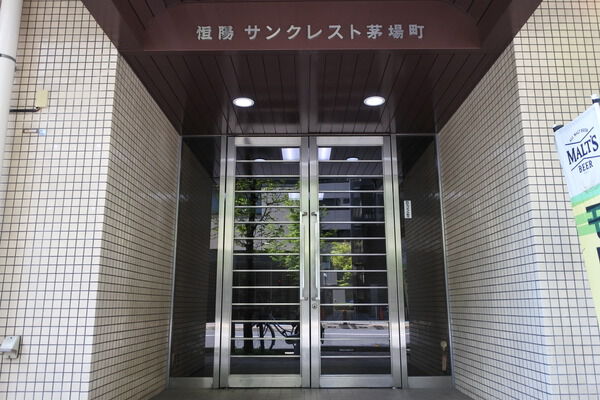 恒陽サンクレスト茅場町 4枚目 恒陽サンクレスト茅場町