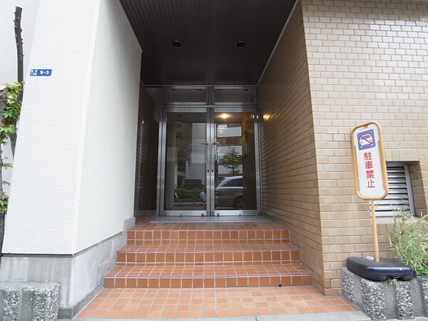 藤和新川コープ 3枚目 藤和新川コープ