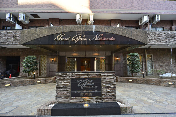 【グランドガーラ西麻布】エントランス 【グランドガーラ西麻布】エントランス