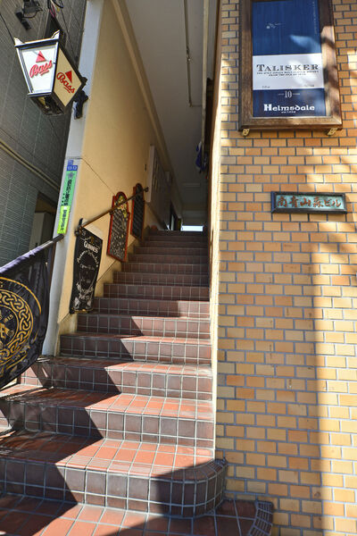 南青山森ビル