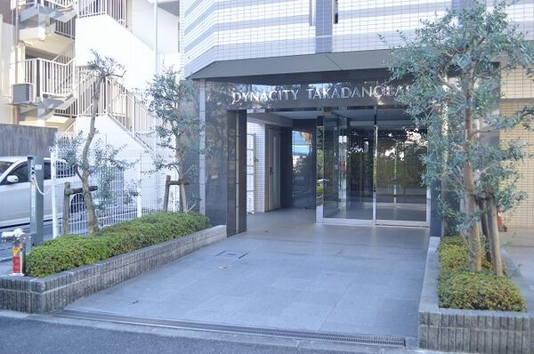 【ダイナシティ高田馬場】エントランス 【ダイナシティ高田馬場】エントランス