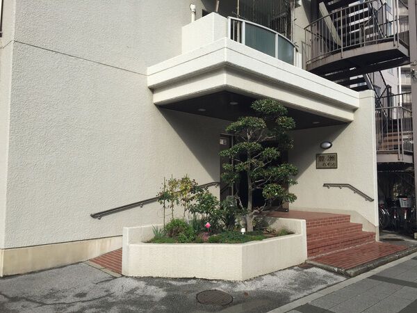 【豊洲ハイツ】エントランス