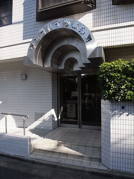 【ヴェラハイツ東陽町】エントランス 【ヴェラハイツ東陽町】エントランス