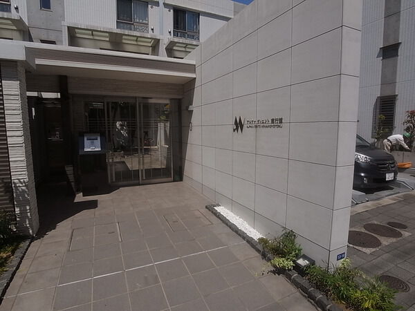 【アルファヴィエント南行徳】エントランス 【アルファヴィエント南行徳】エントランス