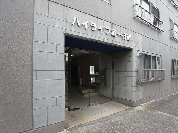 【ハイライフ第一行徳】エントランス