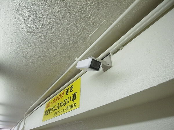 【行徳マンション】防犯カメラ
